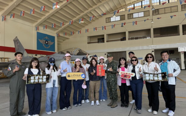 高雄議會赴台中清泉崗勞軍 慰問空軍第三聯隊官兵辛勞