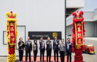 UPS高雄服務中心揭牌 鞏固高雄全球供應鏈戰略地位