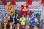 北大特區郵局喬遷 首次結合社會住宅實踐社會責任
