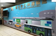 北市府：Uber推機車載客 未經核准營運最高罰2500萬