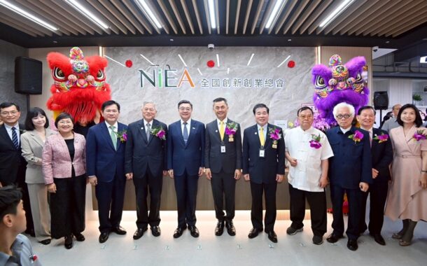 卓揆：推中小微企業轉型條例 8年投入千億