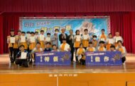 南投教育之光 黃美玲校長、蔡忠義主任獲教育部師鐸獎肯