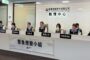 台灣港務全面啟動防颱部署 周永暉主持應變整備會議
