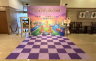 台灣西洋棋國際公開賽7月20日 高雄福華盛大登場