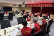 巴威恐發威 台電台中區處全面啟動防颱整備工作