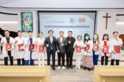 彰基榮獲台灣幸福企業評鑑金獎 表揚15位優質照顧醫護