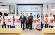 彰基榮獲台灣幸福企業評鑑金獎 表揚15位優質照顧醫護