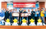 桃園漁民節慶祝大會 張善政:加速推動竹圍漁港北岸直銷中心