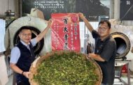 百大青農出爐 六龜山茶徐盛暘、美濃番茄林奕辰雙獲選