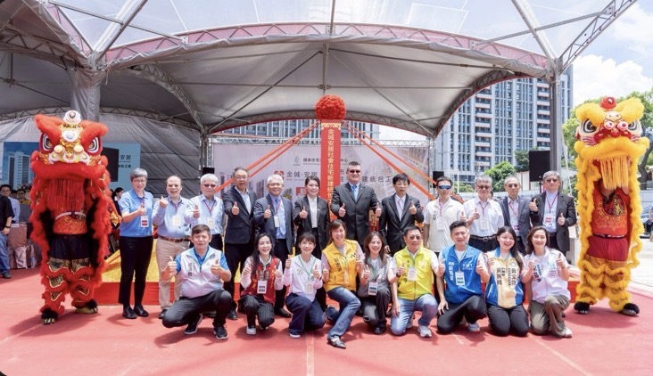 竹市「金城安居」社宅開工 高虹安：逐步落實居住正義