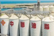 罰金史上最高！衛福部重罰中聯油脂1億6520萬