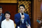 蔣萬安出席政院「食安法」修正會議 重申沒有真相 沒有上架