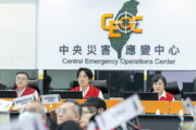 賴總統要求中央與地方加強合作、共同防災