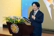 賴總統：照顧榮民政府責無旁貸　提供更好服務