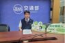 防高齡壽險保戶老本被騙光　中華郵政推指定聯絡人