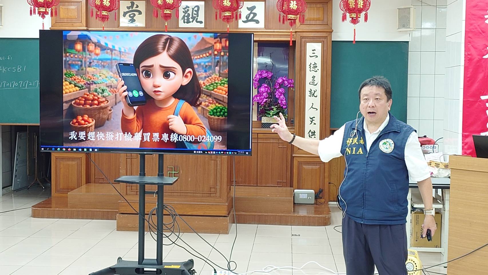 移民署攜手新住民齊心反賄選 珍惜寶貴一票選賢與能
