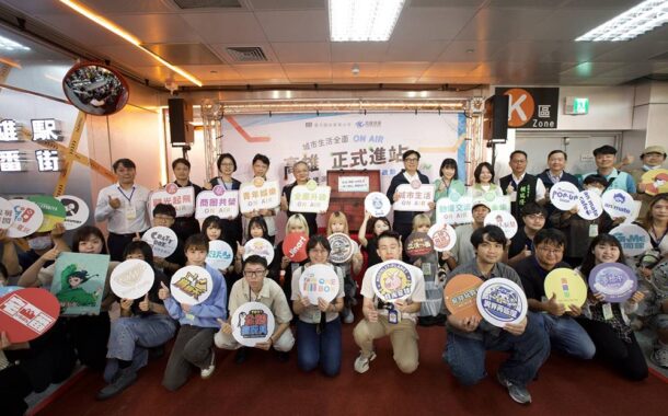 高雄駅一番街 南北站開幕 打造全台最大動漫地下街