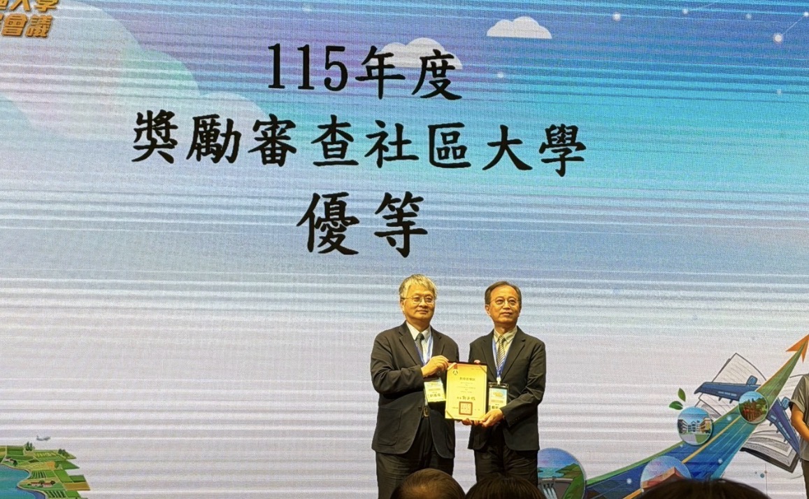 中臺科大「一校雙社大」獲教育部優等與甲等雙重肯定