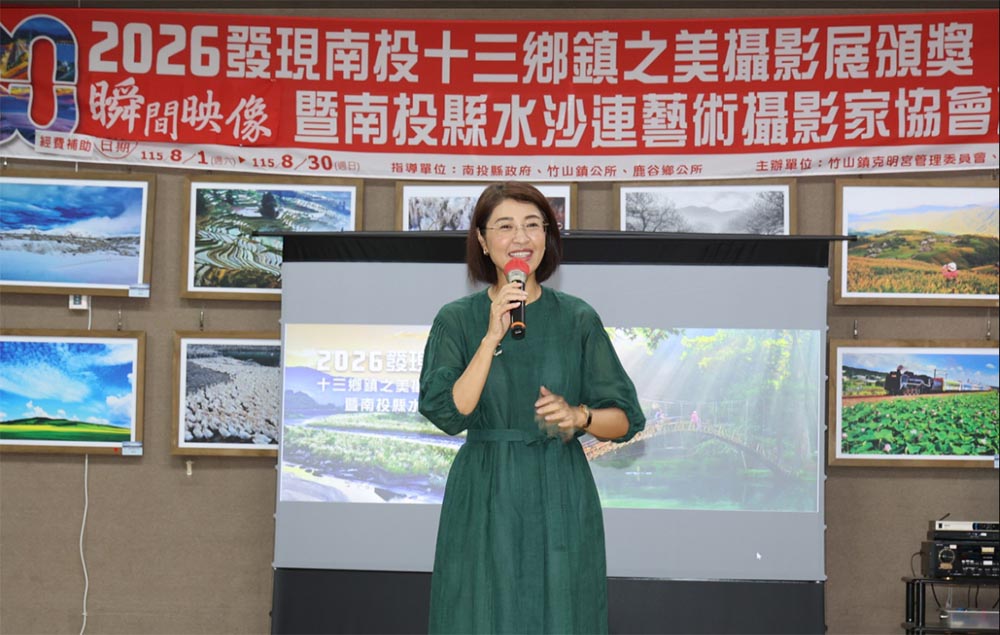 克明宮「關公文化節」攝影展 彰顯南投13鄉鎮市之美
