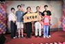 彰縣表揚孝行楷模 「百善孝為先」傳承溫暖孝親情