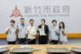 竹市智慧空污應變獲國際肯定 勇奪GOV Design Awards 2026銀獎