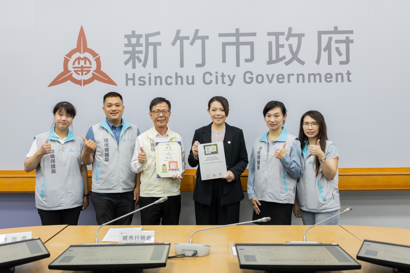 竹市智慧空污應變獲國際肯定 勇奪GOV Design Awards 2026銀獎