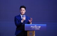 蔣萬安：全力做中華隊後盾 12強、奧運資格賽落腳台北