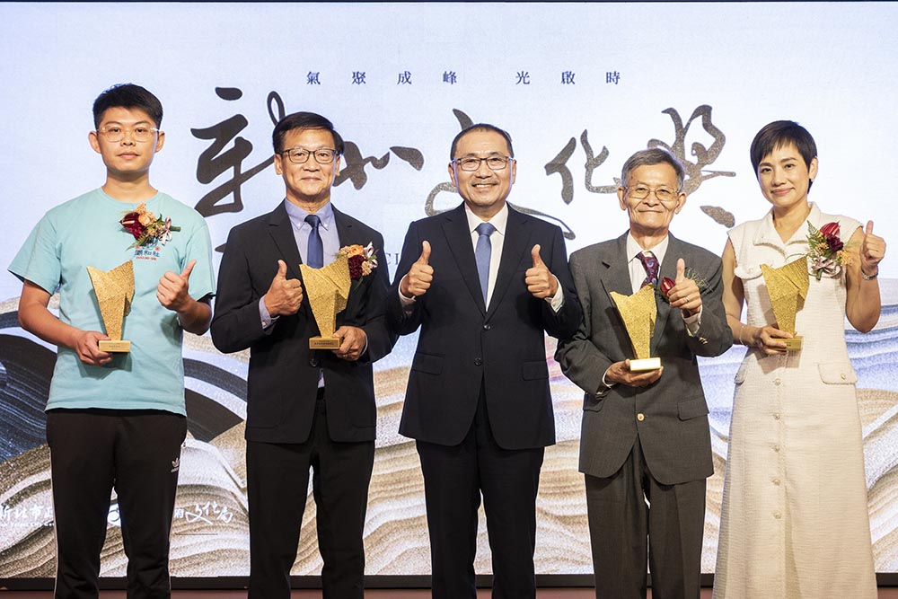 表揚新北文化獎得主 侯友宜：文化傳承與創新並進