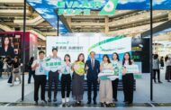 長榮航空參展亞太永續博覽會 多元行動展現航空永續轉型新樣貌