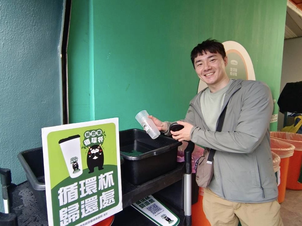 高市攜手台鋼雄鷹打造循環杯 減塑減碳新標竿
