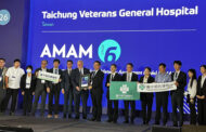 中榮AI智慧醫療獲國際認證　全台首通HIMSS新版AMAM Stage 6