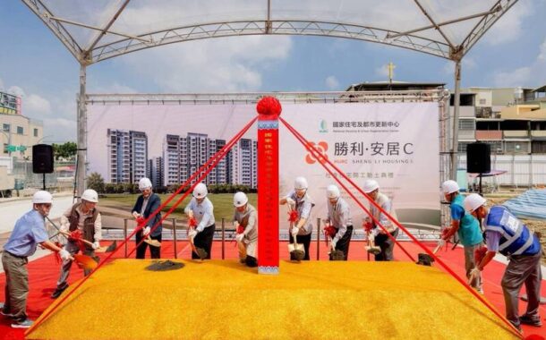 全國規模最大社宅聚落高雄「勝利安居C」動工