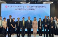 台肥與台大產學強強聯手 打造農業科技研發到田間應用鏈結