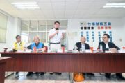 台酒竹南製瓶廠活化 先朝設置連鎖大賣場方向努力