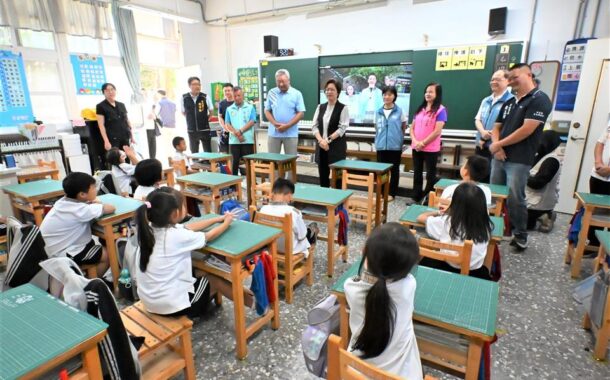 國家防災日 地震避難掩護演練示範觀摩活動