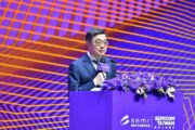國際半導體展開幕 卓揆：備妥土地、能源、金融及人才支持