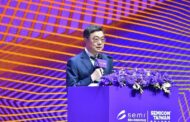 國際半導體展開幕 卓揆:備妥土地、能源、金融及人才支持