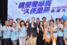 基隆市府表揚仁愛及中山區績優里鄰長暨久任里長