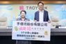 手信坊捐贈逾150萬元物資及善款 以行動陪伴弱勢兒少