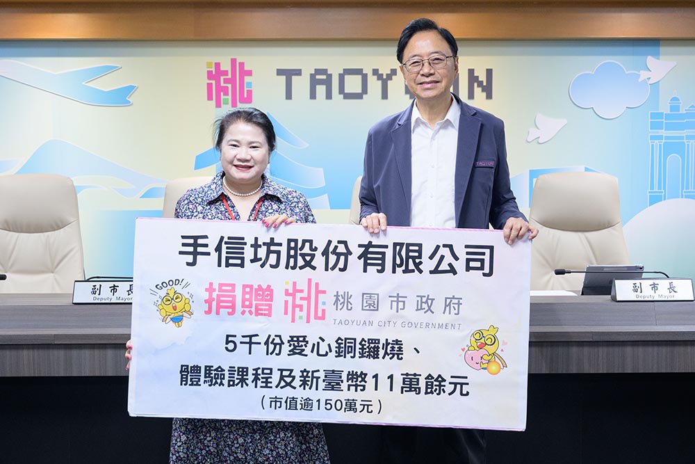 手信坊捐贈逾150萬元物資及善款 以行動陪伴弱勢兒少