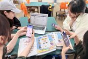 新北校園通破百萬下載抽大獎 敬師月推教職員專屬回饋