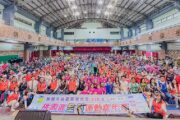 桃園區全民運動嘉年華登場 上千市民熱情參與拚健康