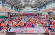 桃園區全民運動嘉年華登場 上千市民熱情參與拚健康