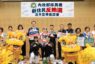 移民署在行政院南服中心舉辦「新住民反賄選法令宣導座談會」