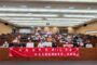 移民署高雄市「新住民關懷網絡會議」攜手新住民齊心反賄選
