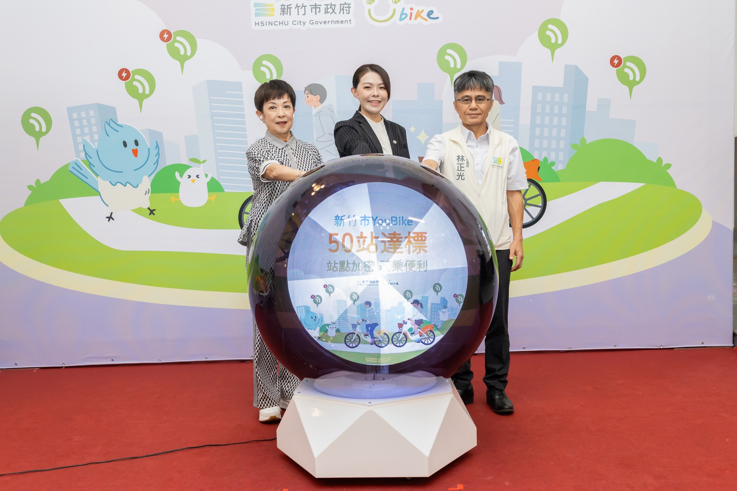 竹市YouBike再增29站 高虹安宣布今年50站達標