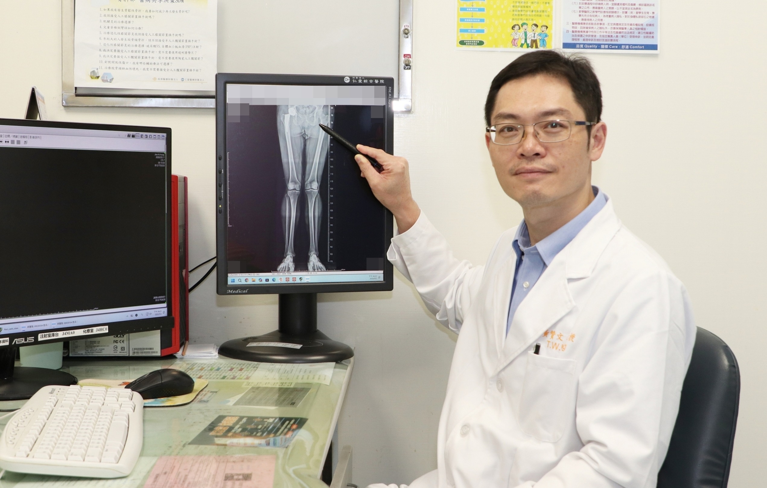 美國工程師髖關節痛多年 返台接受微創正前開手術後恢復運動