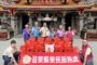 苗栗榮服處攜手竹南后厝龍鳳宮 關懷榮民眷