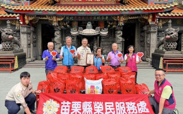 苗栗榮服處攜手竹南后厝龍鳳宮 關懷榮民眷