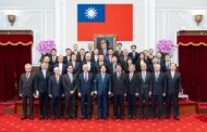 賴清德接見工商協進會 盼政府與產業攜手推動轉型升級